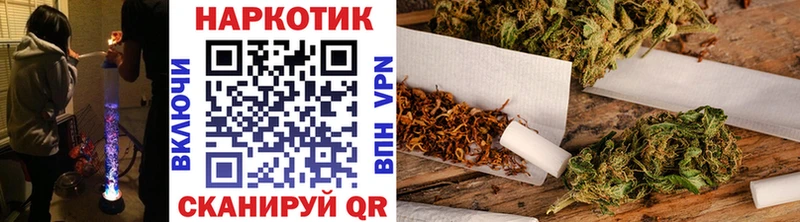 Конопля Пустошка
