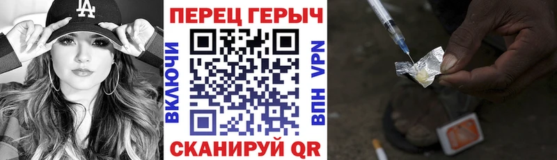 KRAKEN зеркало  Пустошка  Героин афганец  закладки 