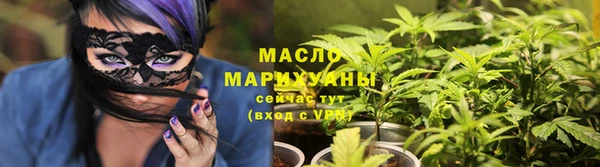 a pvp Аркадак