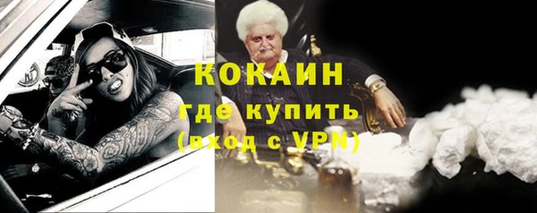 a pvp Аркадак