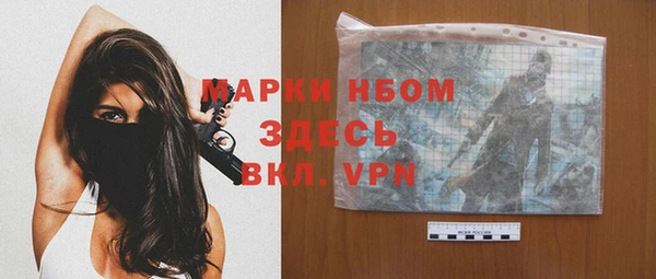 a pvp Аркадак
