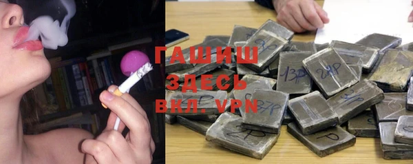 a pvp Аркадак