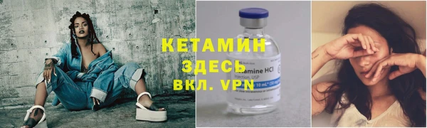 кокаин перу Арсеньев