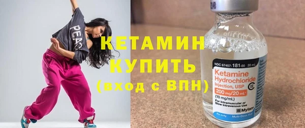 a pvp Аркадак