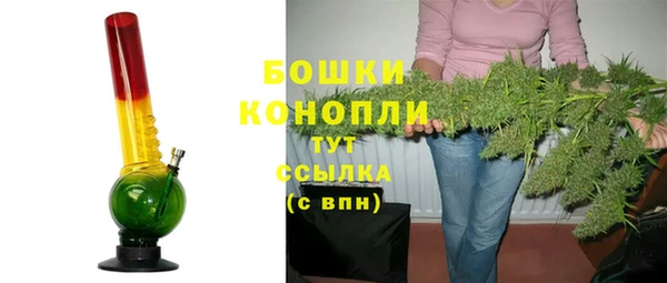 кокаин перу Арсеньев