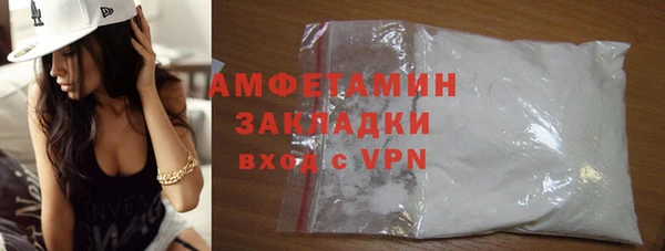 a pvp Аркадак