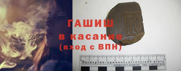 a pvp Аркадак