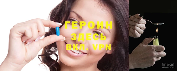 a pvp Аркадак