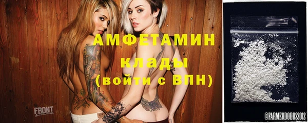 кокаин перу Арсеньев