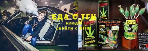 a pvp Аркадак