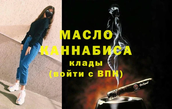 a pvp Аркадак
