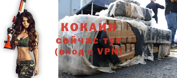 a pvp Аркадак