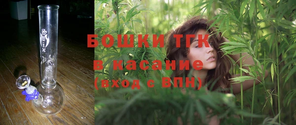 кокаин перу Арсеньев