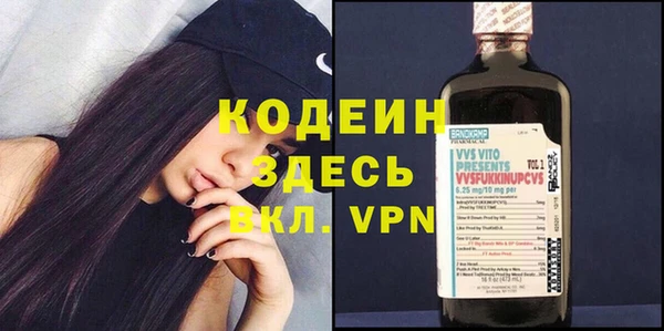 a pvp Аркадак