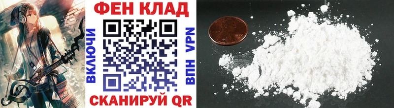 где найти   Пустошка  Метамфетамин витя 